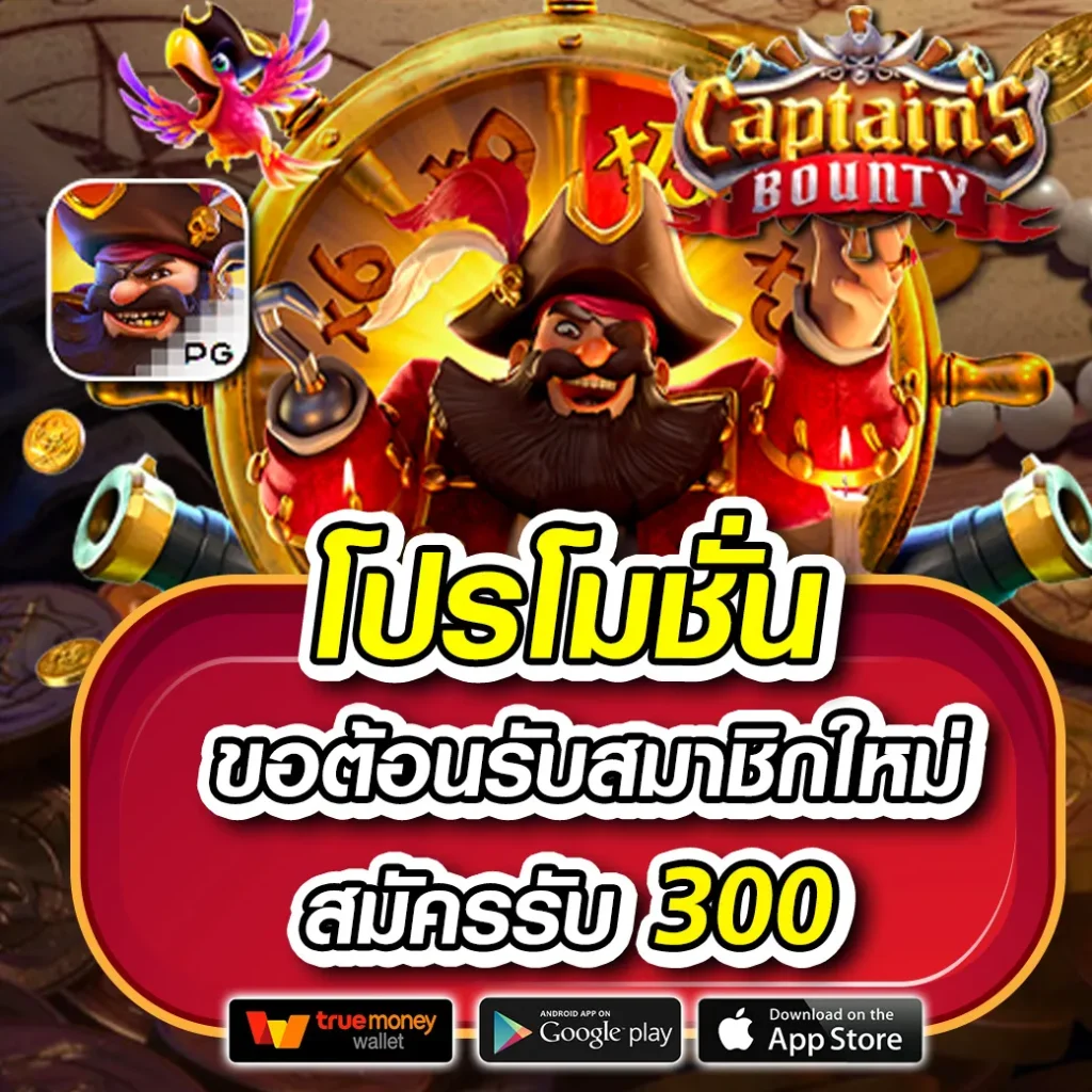 lottovip เข้าสู่ระบบล่าสุด เว็บตรง สล็อต ฝากถอนออโต้ ไม่ผ่านเอเย่นต์ 2026