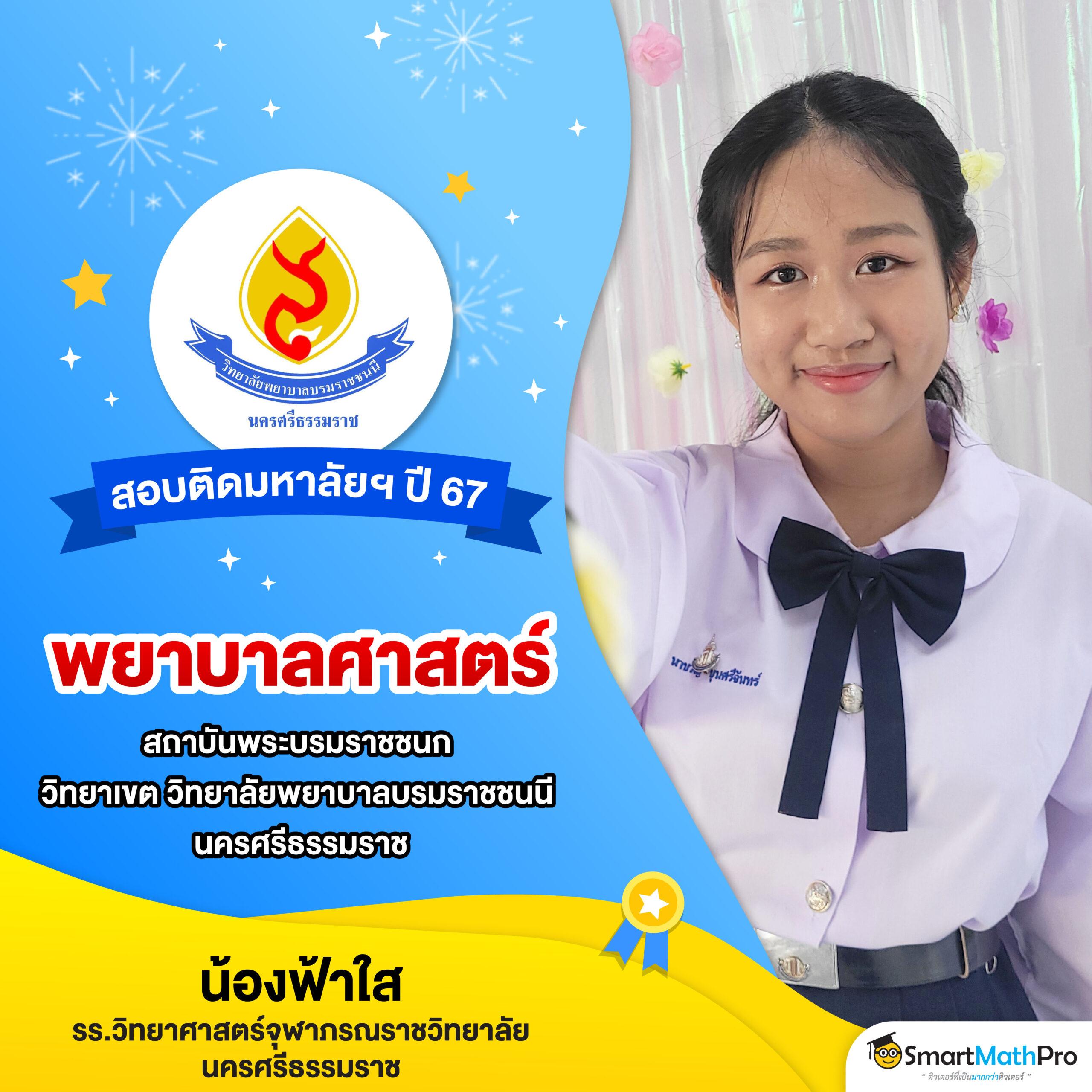 lottovip เข้าไม่ได้ เกมเข้าไม่ได้ต้องแก้ยังไง เว็บตรง สล็อต ฝากถอนออโต้ ไม่ผ่านเอเย่นต์ 2026