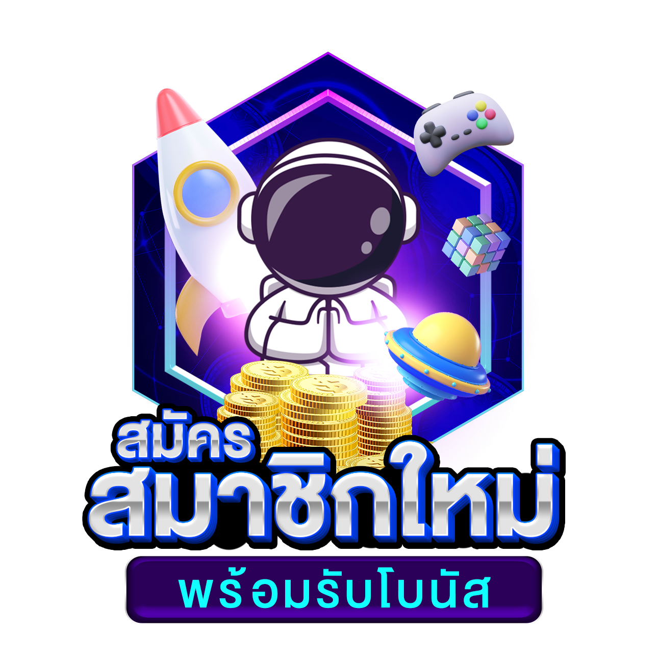 lucabet18 เว็บตรง สล็อต ฝากถอนออโต้ ไม่ผ่านเอเย่นต์ 2026