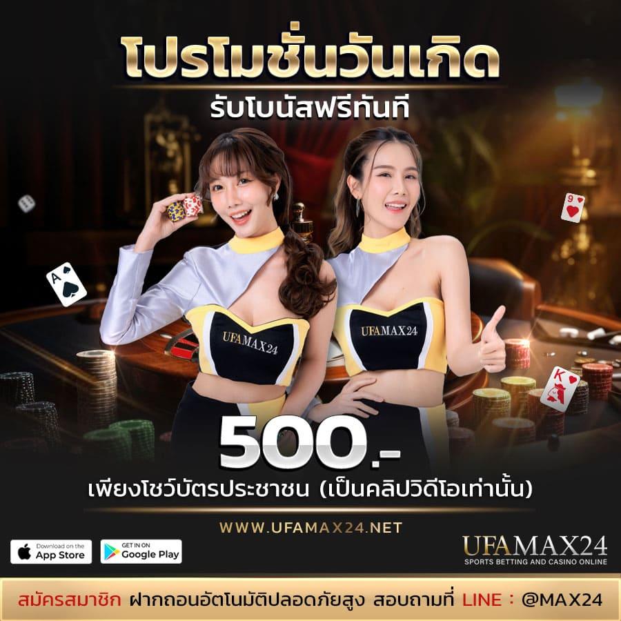 lucabet789 เว็บตรง สล็อต ฝากถอนออโต้ ไม่ผ่านเอเย่นต์ 2026