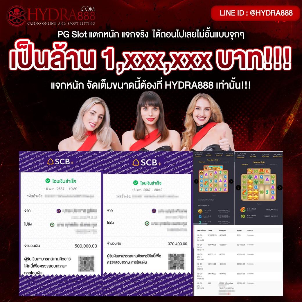 lucabet99 เว็บตรง สล็อต ฝากถอนออโต้ ไม่ผ่านเอเย่นต์ 2026