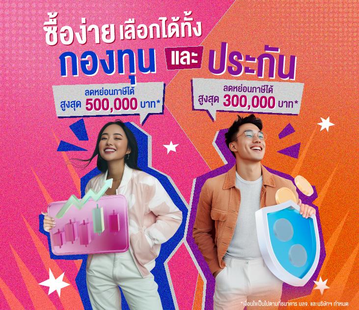 lucky168 เว็บตรง สล็อต ฝากถอนออโต้ ไม่ผ่านเอเย่นต์ 2026