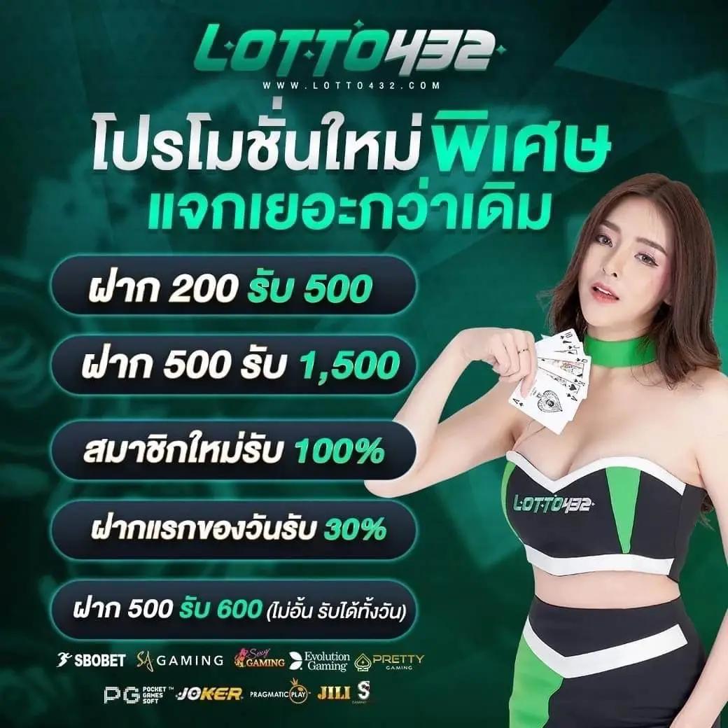 lv177 สล็อต เว็บตรง สล็อต ฝากถอนออโต้ ไม่ผ่านเอเย่นต์ 2026