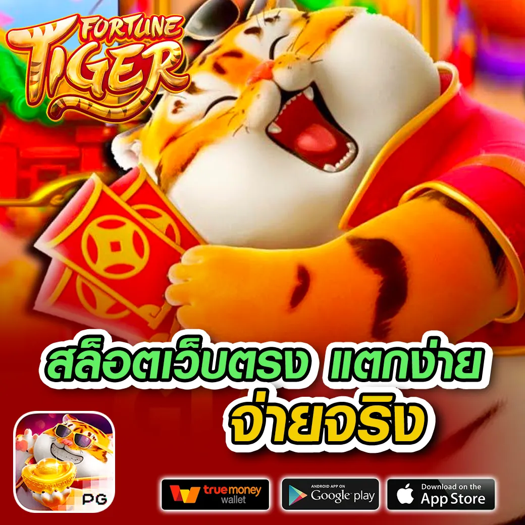 lyn168 เว็บตรง สล็อต ฝากถอนออโต้ ไม่ผ่านเอเย่นต์ 2026