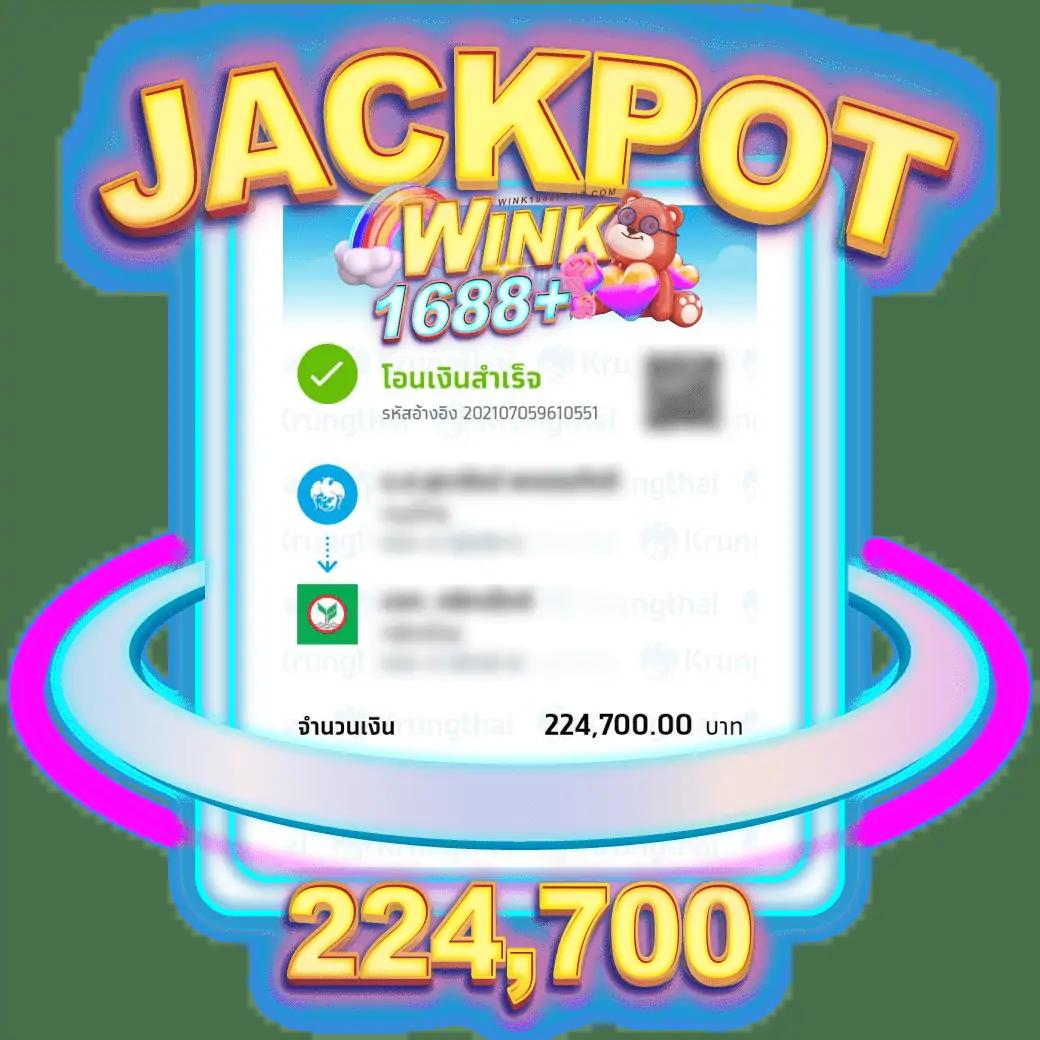lynking88 เว็บตรง สล็อต ฝากถอนออโต้ ไม่ผ่านเอเย่นต์ 2026