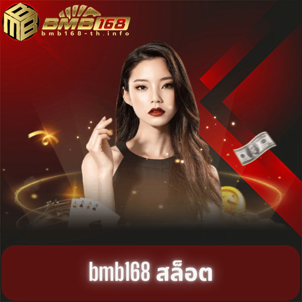 m24สล็อต เว็บตรง สล็อต ฝากถอนออโต้ ไม่ผ่านเอเย่นต์ 2026