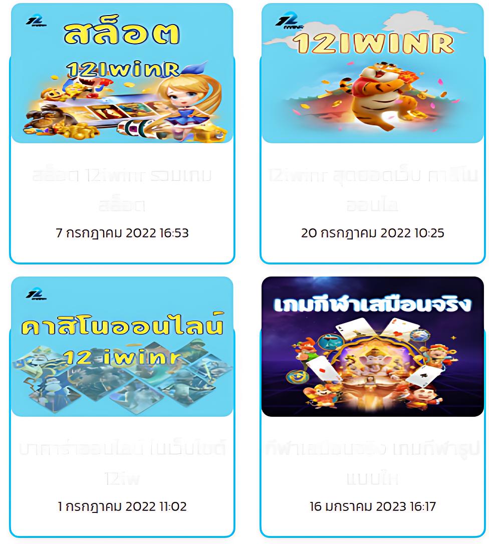 m358สล็อต เว็บตรงสล็อต ฝากถอนออโต้ ไม่ผ่านเอเย่นต์ 2026