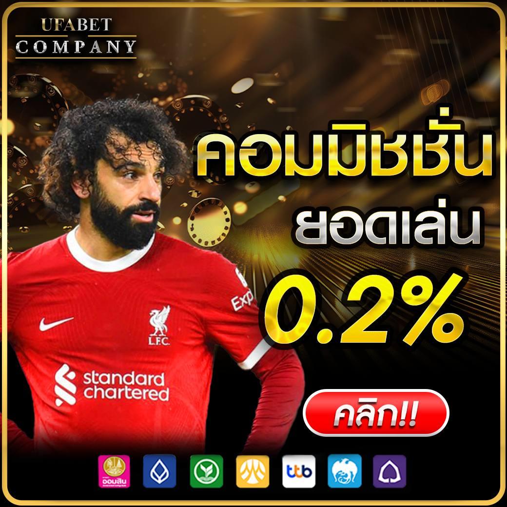 m4vip เว็บตรง สล็อต ฝากถอนออโต้ ไม่ผ่านเอเย่นต์ 2026