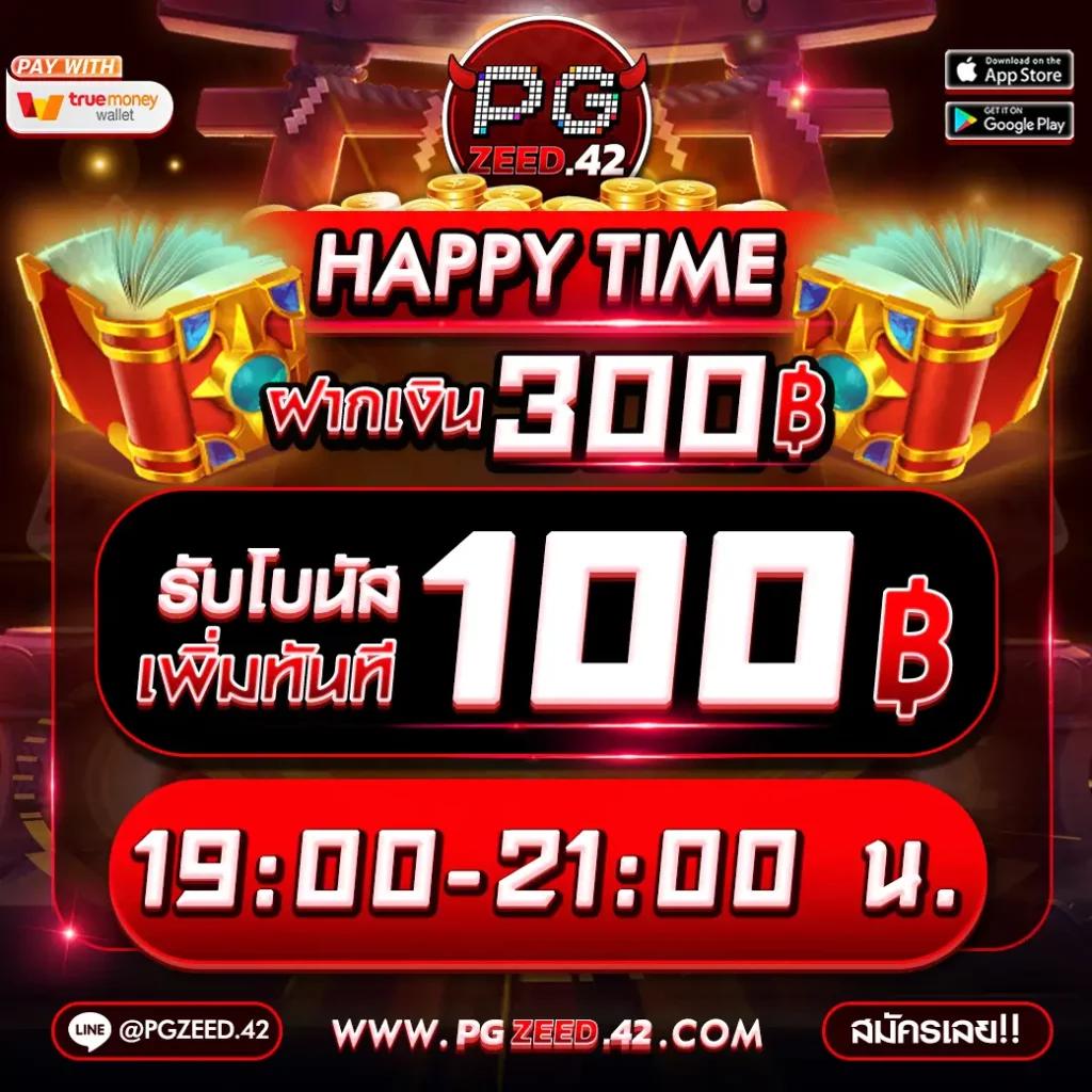m89 เว็บตรง สล็อต ฝากถอนออโต้ ไม่ผ่านเอเย่นต์ 2026