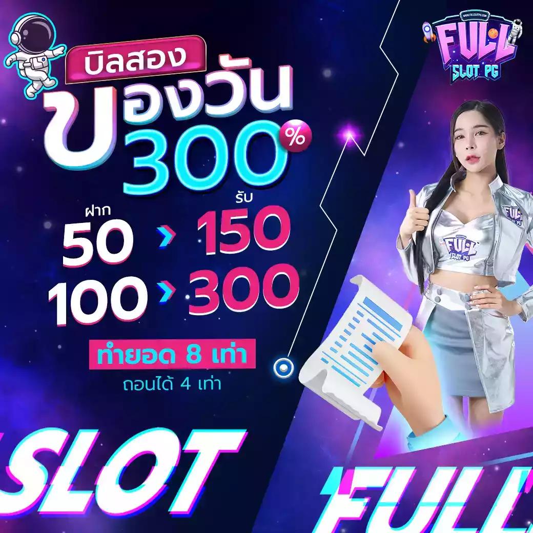 m98 bet ทางเข้า มือ ถือ อัพเดท ล่าสุด เว็บตรง สล็อต ฝากถอนออโต้ 2026