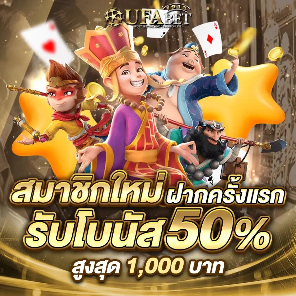 m98 slot เว็บตรง สล็อต ฝากถอนออโต้ ไม่ผ่านเอเย่นต์ 2026