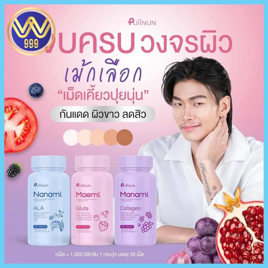 m98 vip เข้าสู่ระบบ สล็อต เว็บตรง ฝากถอนออโต้ ไม่ผ่านเอเย่นต์ 2026