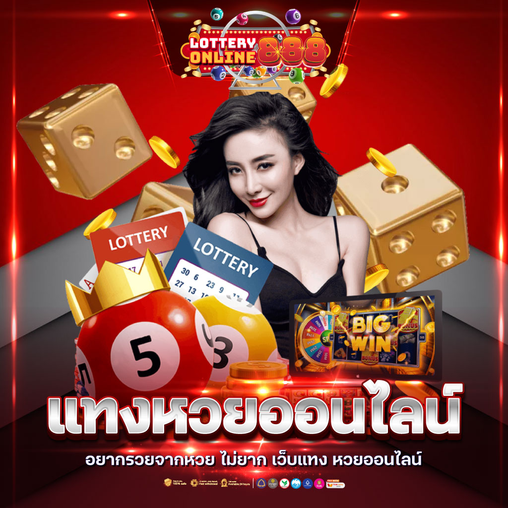 m98 ทางเข้า เว็บตรง สล็อต ฝากถอนออโต้ ไม่ผ่านเอเย่นต์ 2026