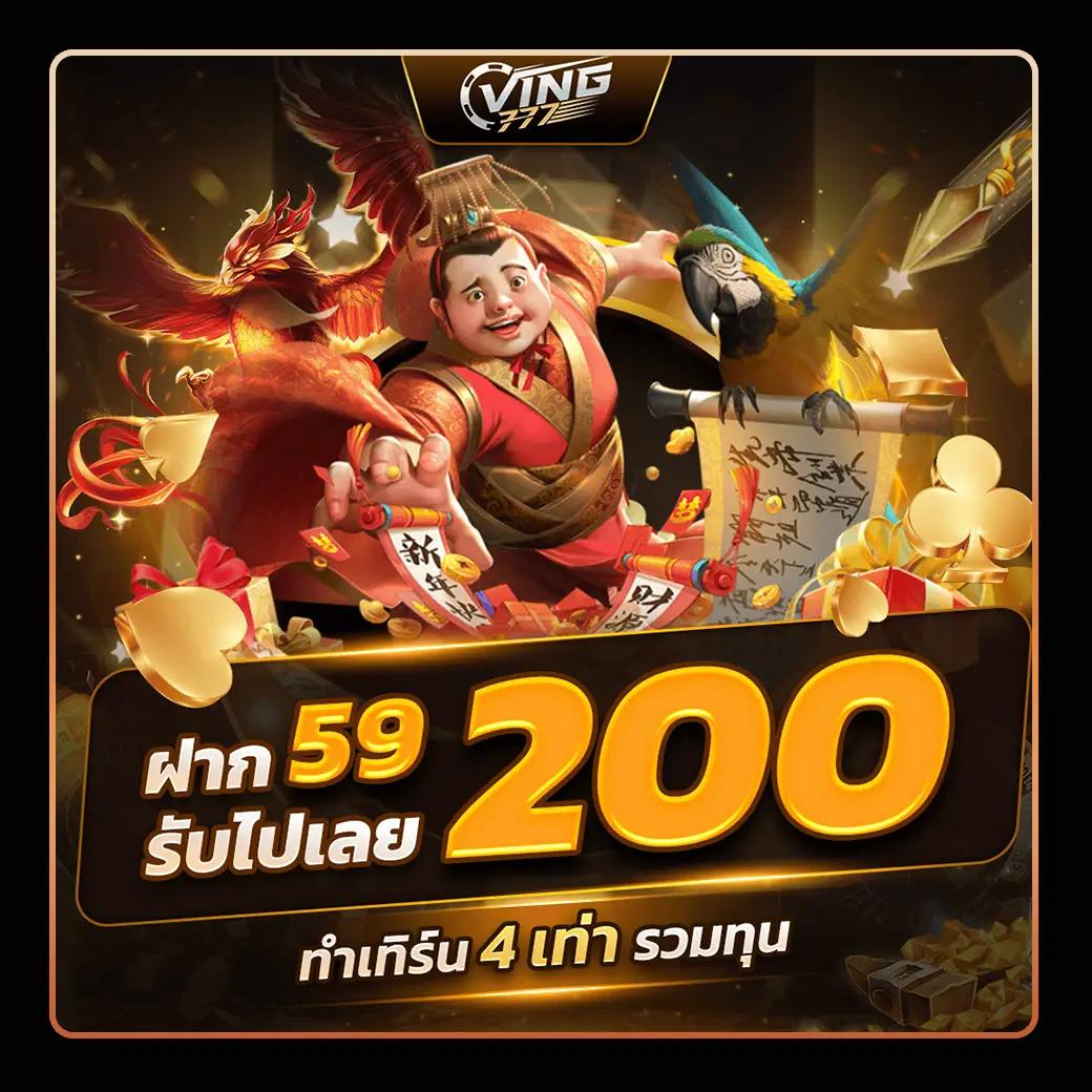 m98 เวอร์ชั่นใหม่ เว็บตรง/สล็อต ฝากถอนออโต้ ไม่ผ่านเอเย่นต์ 2026