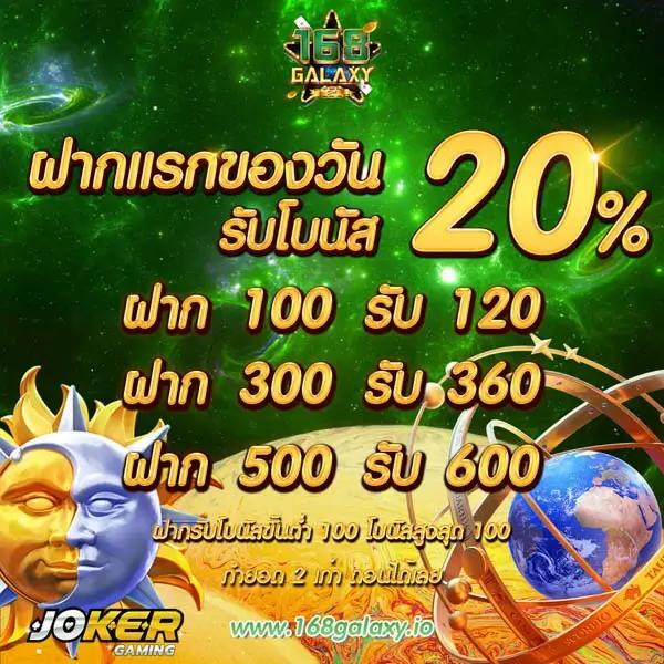 m98.bet slot เว็บตรง สล็อต ฝากถอนออโต้ ไม่ผ่านเอเย่นต์ 2026