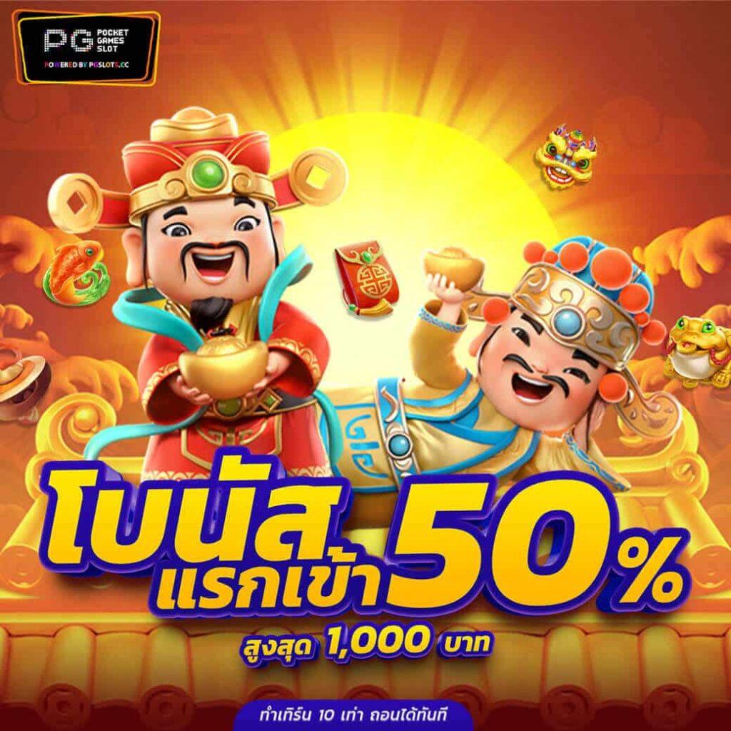 m98vip ทางเข้า เว็บตรง สล็อต ฝากถอนออโต้ ไม่ผ่านเอเย่นต์ 2026
