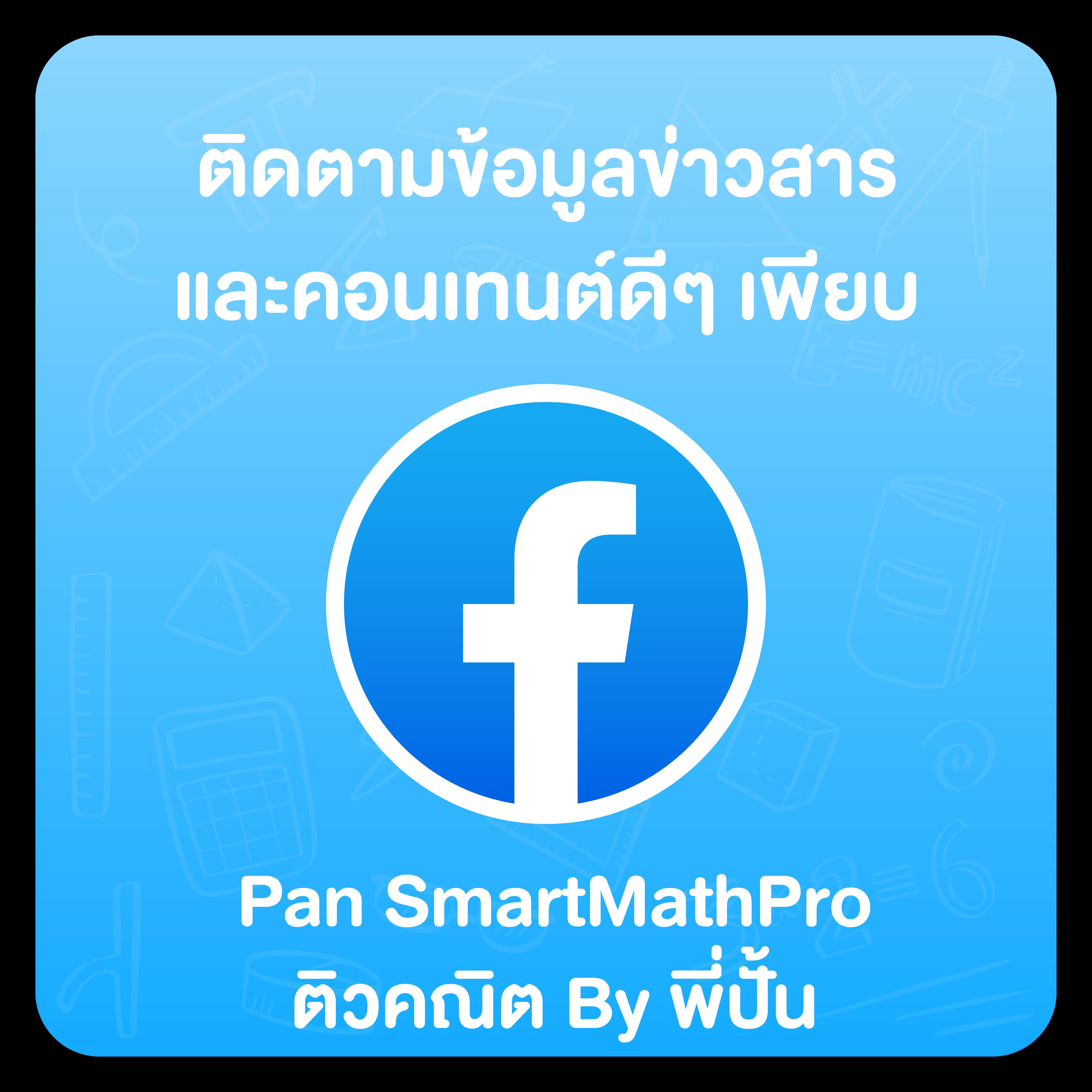 magic emperor เว็บตรง สล็อต ฝากถอนออโต้ ไม่ผ่านเอเย่นต์ 2026