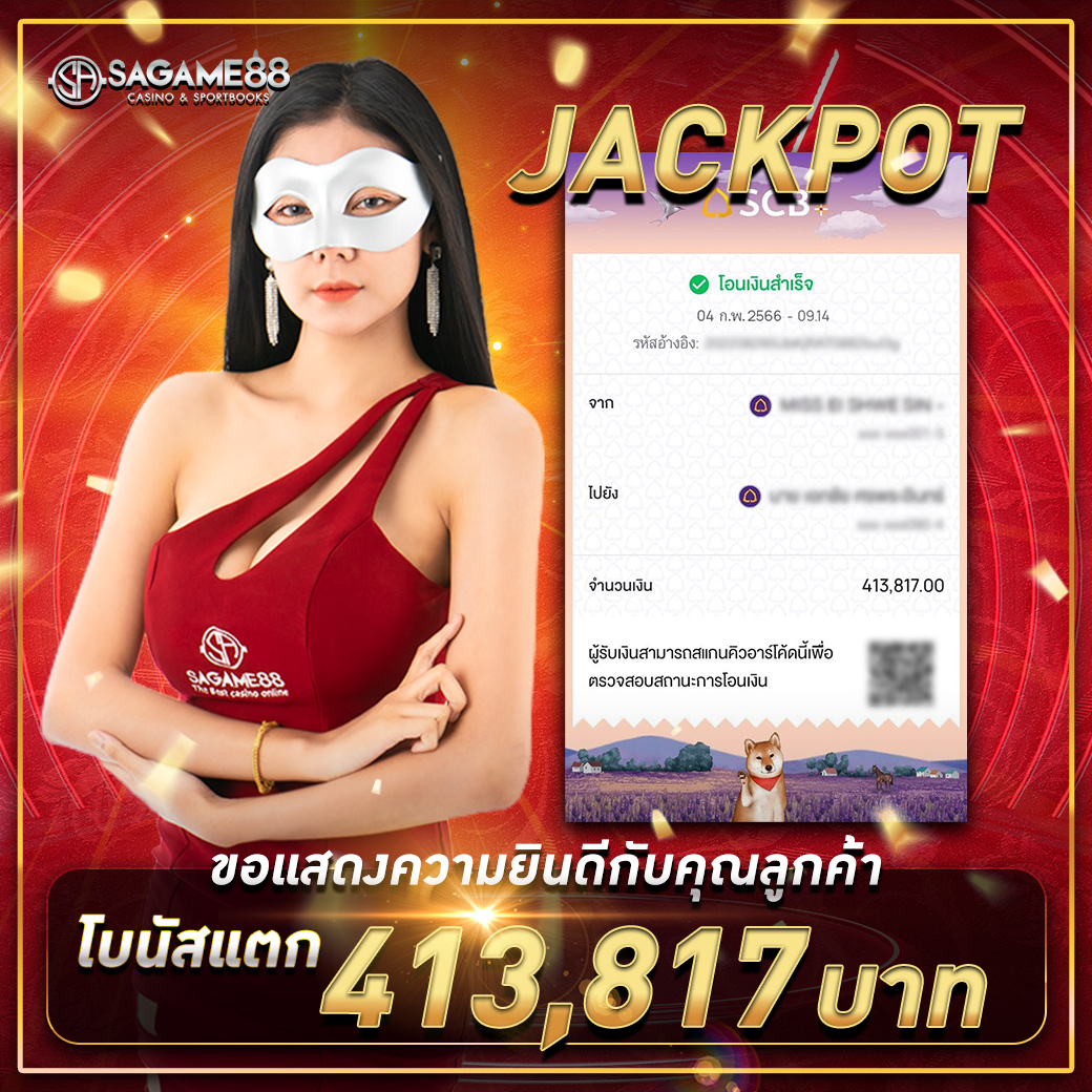 masurebet เข้าสู่ระบบ เว็บตรง สล็อต ฝากถอนออโต้ ไม่ผ่านเอเย่นต์ 2026