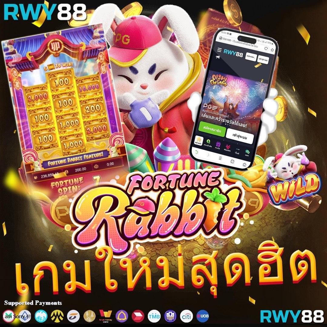 masurebet เว็บตรง สล็อต ฝากถอนออโต้ ไม่ผ่านเอเย่นต์ 2026