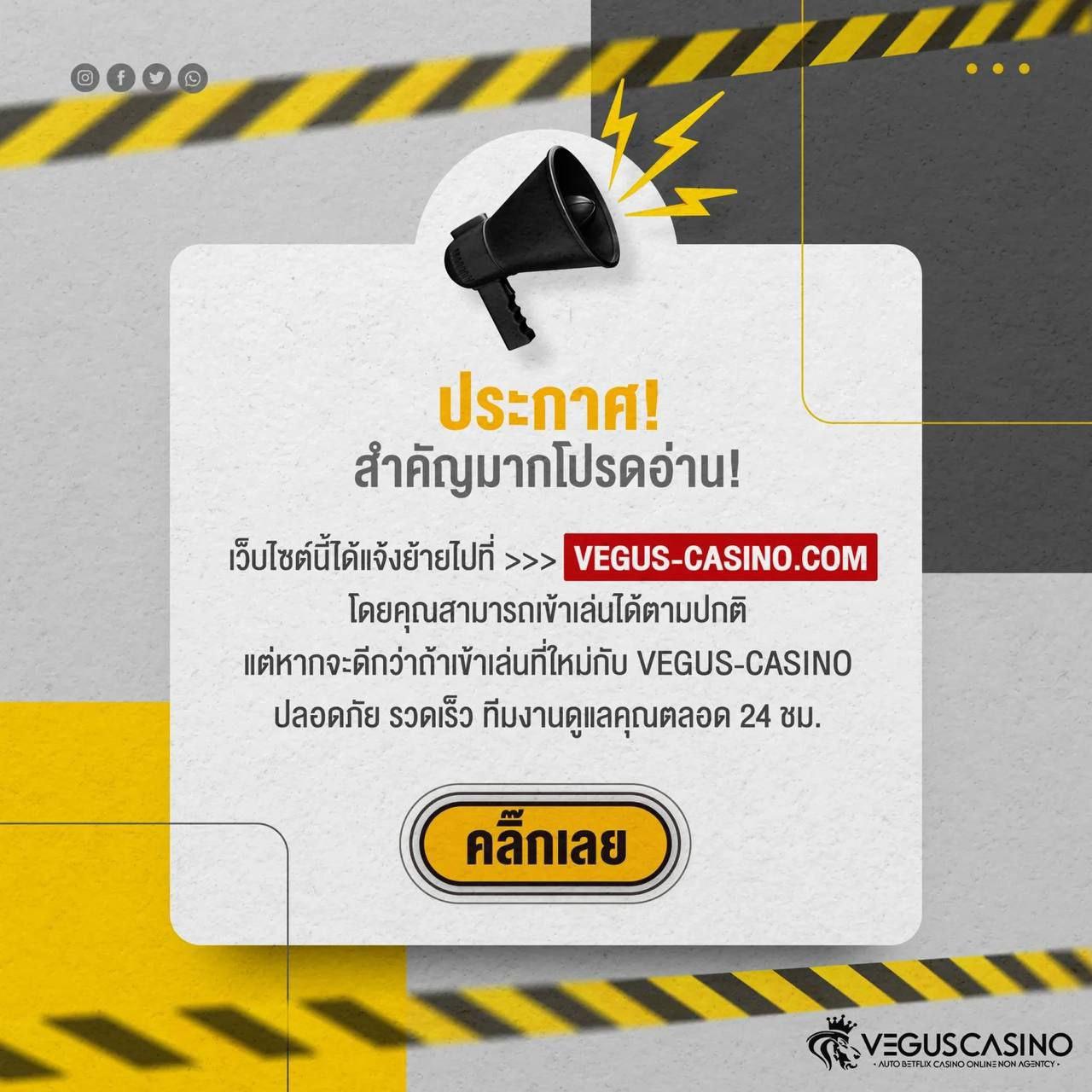 mb2bet เว็บตรง สล็อต ฝากถอนออโต้ ไม่ผ่านเอเย่นต์ 2026