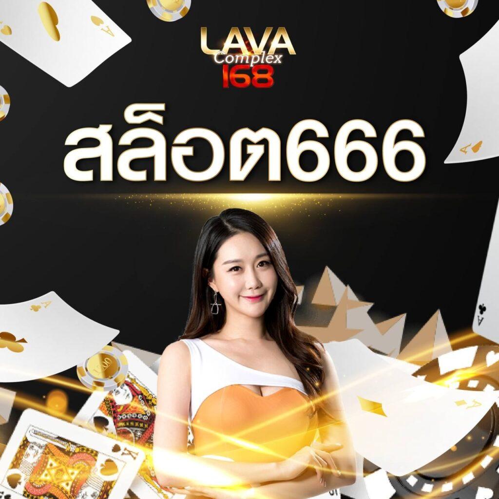 megame369 เว็บตรง สล็อต ฝากถอนออโต้ ไม่ผ่านเอเย่นต์ 2026