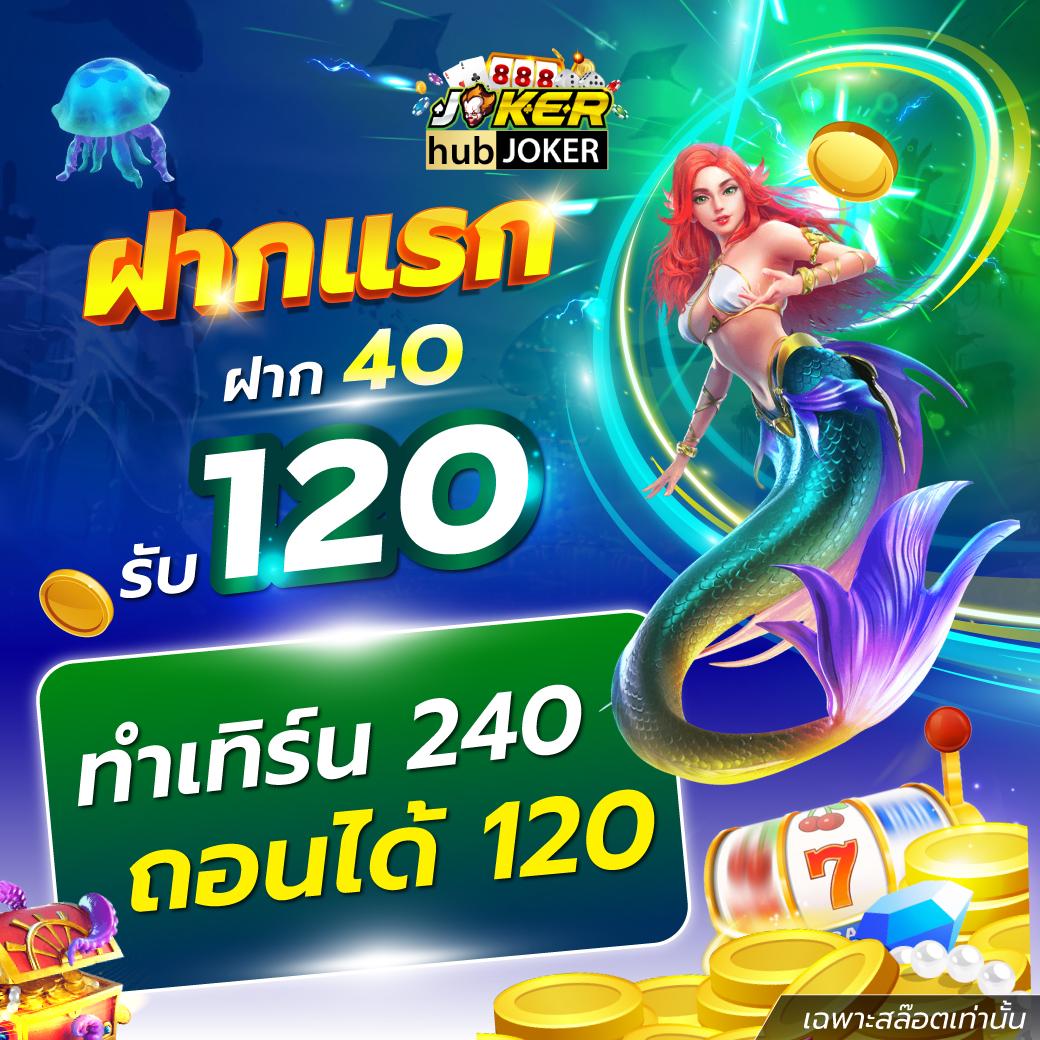 member999 เว็บตรง สล็อต ฝากถอนออโต้ ไม่ผ่านเอเย่นต์ 2026