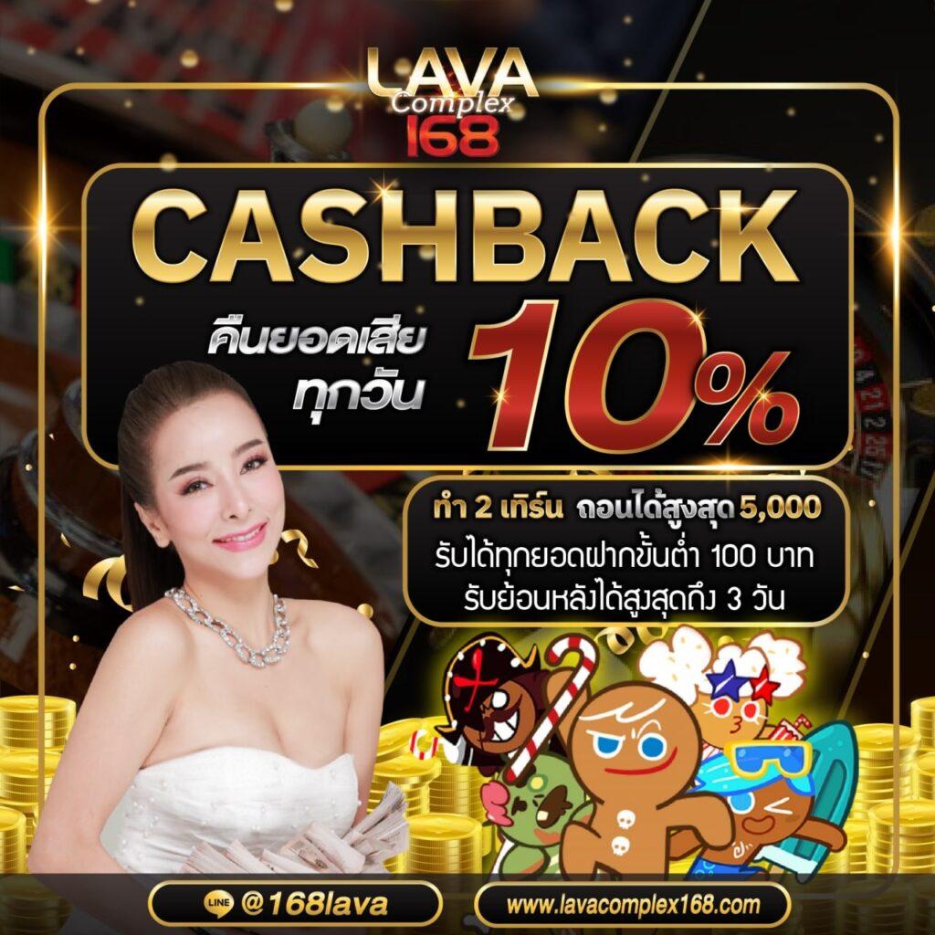 meslot88 เว็บตรง สล็อต ฝากถอนออโต้ ไม่ผ่านเอเย่นต์ 2026