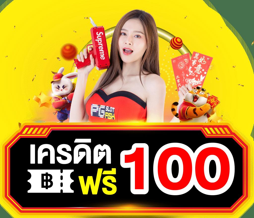 mgin168 เว็บตรงสล็อต ฝากถอนออโต้ ไม่ผ่านเอเย่นต์ 2026