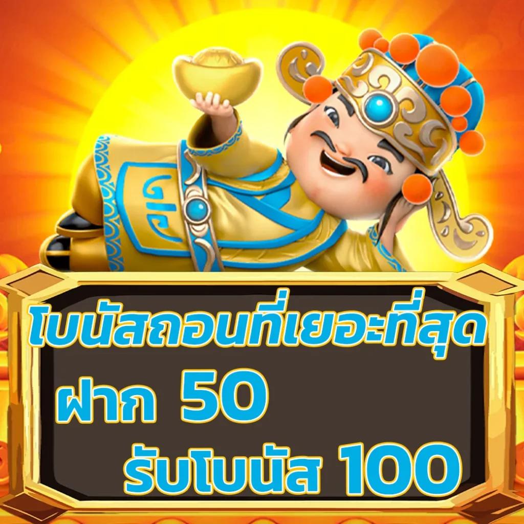 miami1688 เว็บตรง สล็อต ฝากถอนออโต้ ไม่ผ่านเอเย่นต์ 2026