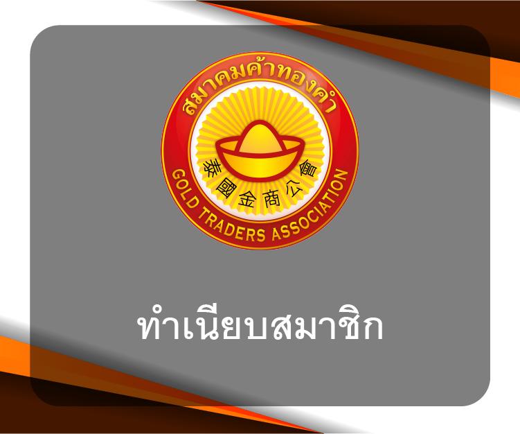 mjm789 auto เว็บตรงสล็อต ฝากถอนออโต้ ไม่ผ่านเอเย่นต์ 2026