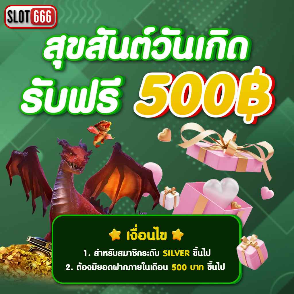 mk888 bet เว็บตรง สล็อต ฝากถอนออโต้ ไม่ผ่านเอเย่นต์ 2026