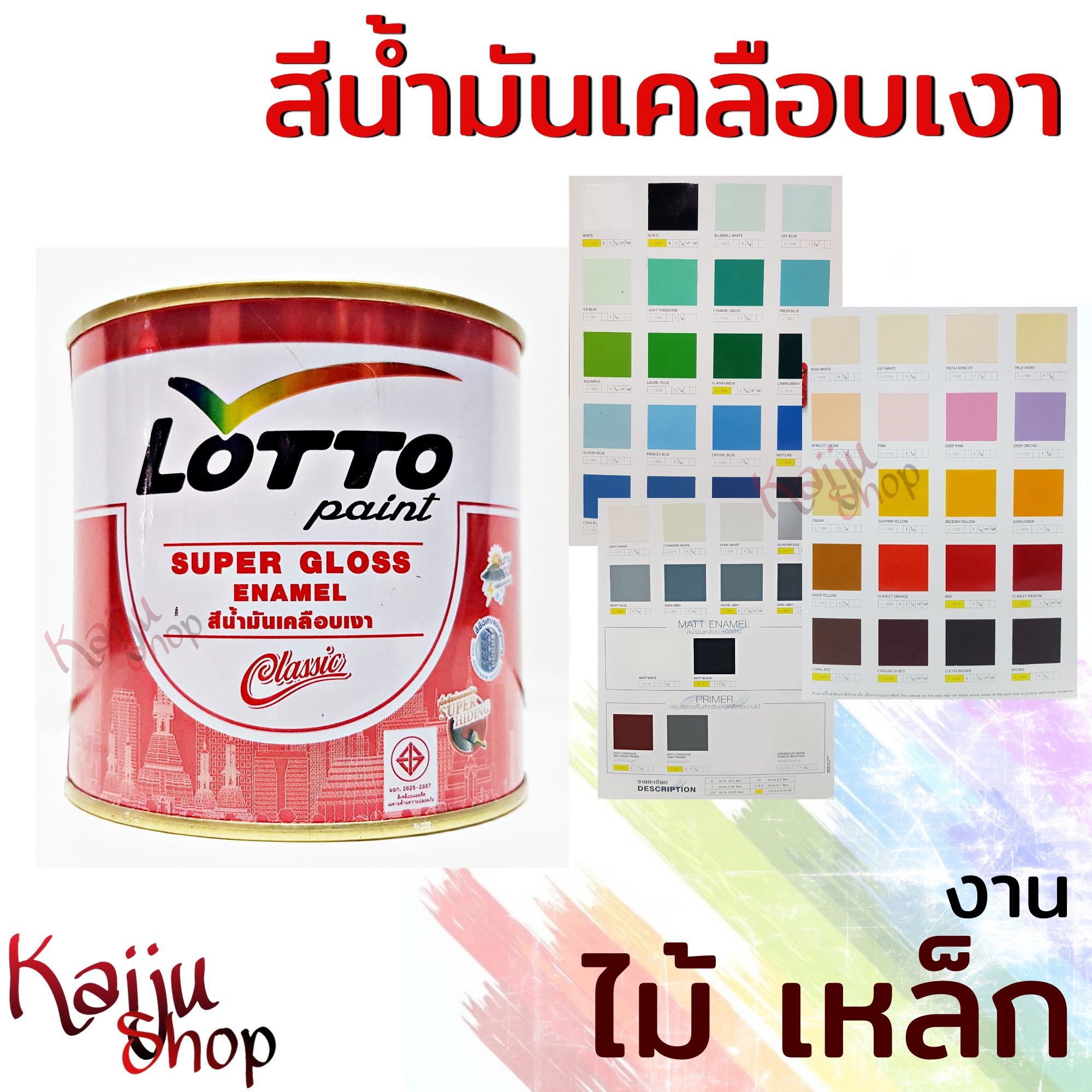 monster xbet เว็บตรง สล็อต ฝากถอนออโต้ ไม่ผ่านเอเย่นต์ 2026