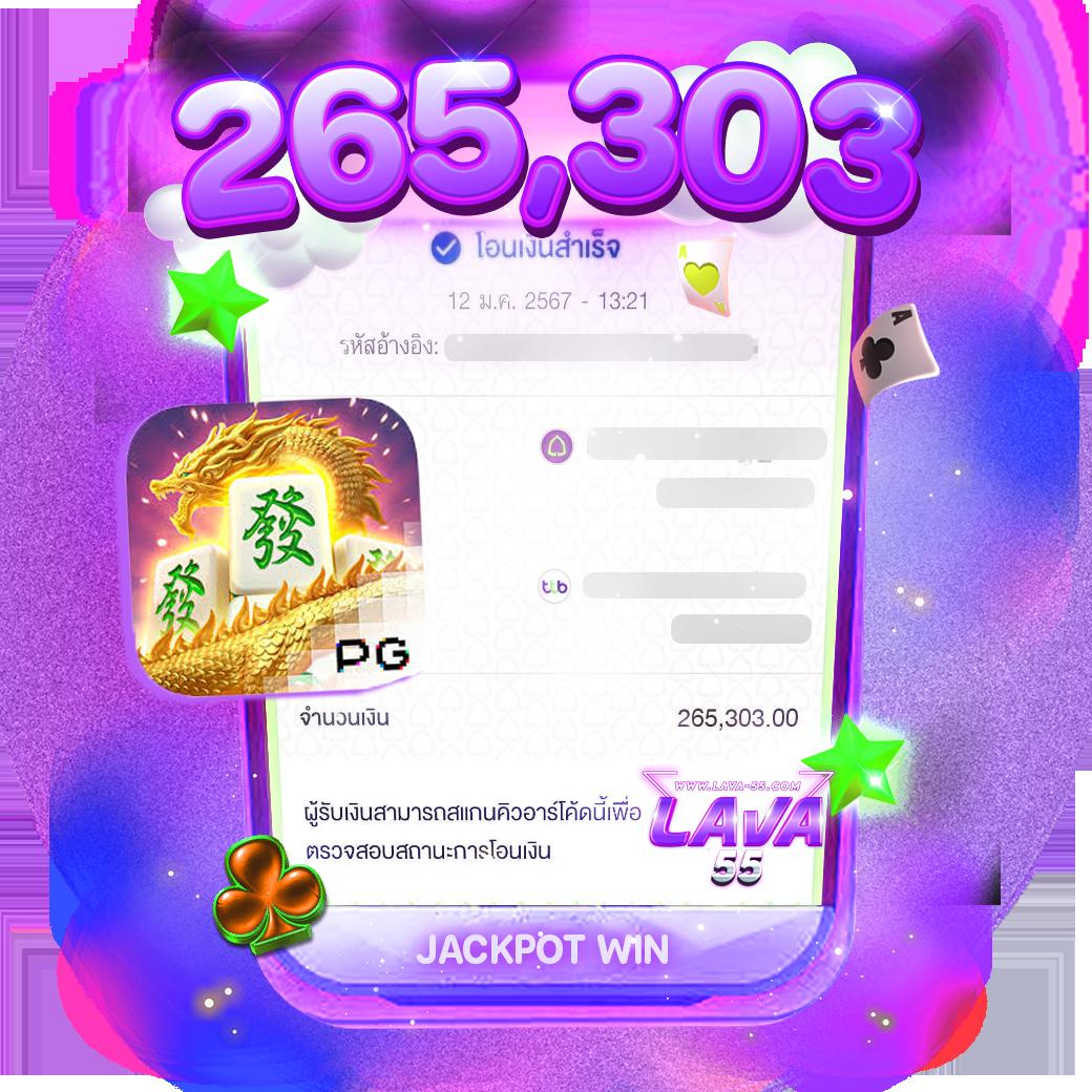 n89 slot เครดิตฟรี 188 เว็บตรง สล็อต ฝากถอนออโต้ ไม่ผ่านเอเย่นต์ 2026