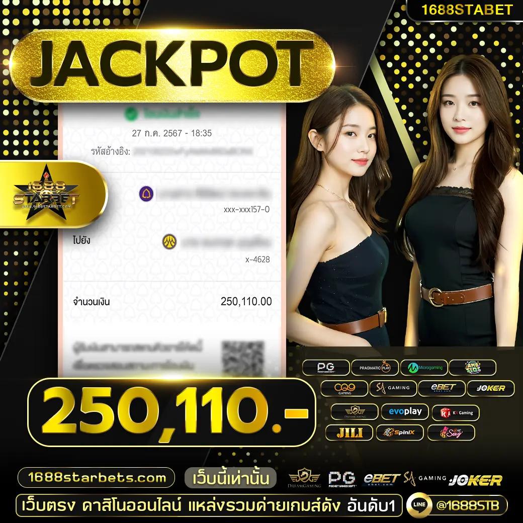 nakaway เว็บตรง สล็อต ฝากถอนออโต้ ไม่ผ่านเอเย่นต์ 2026