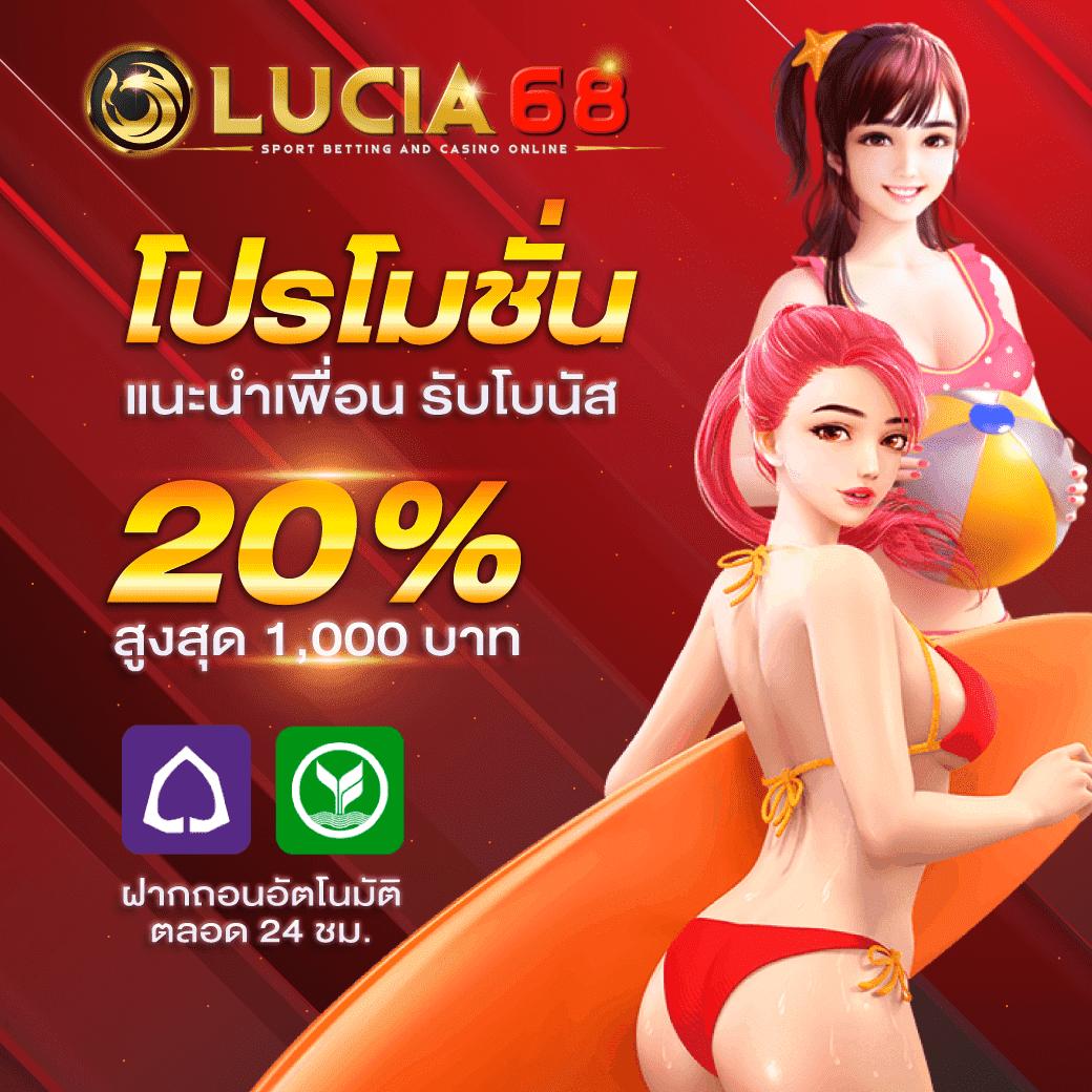 nemoslot เว็บตรง สล็อต ฝากถอนออโต้ ไม่ผ่านเอเย่นต์ 2026