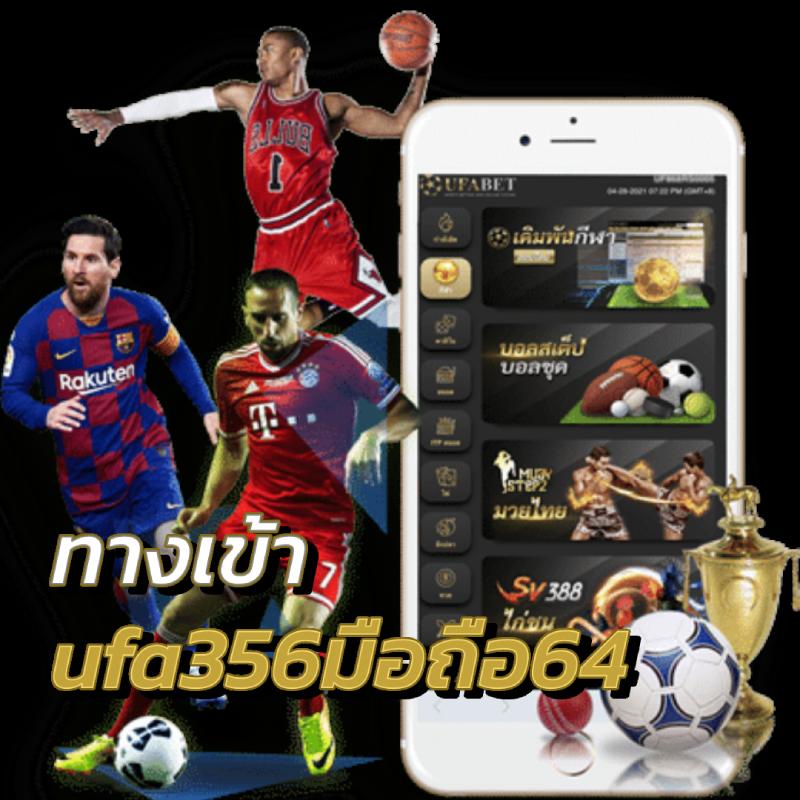 noname สล็อต เว็บตรง สล็อต ฝากถอนออโต้ ไม่ผ่านเอเย่นต์ 2026