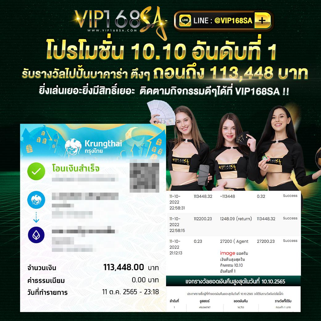 nos999 เว็บตรง สล็อต ฝากถอนออโต้ ไม่ผ่านเอเย่นต์ 2026