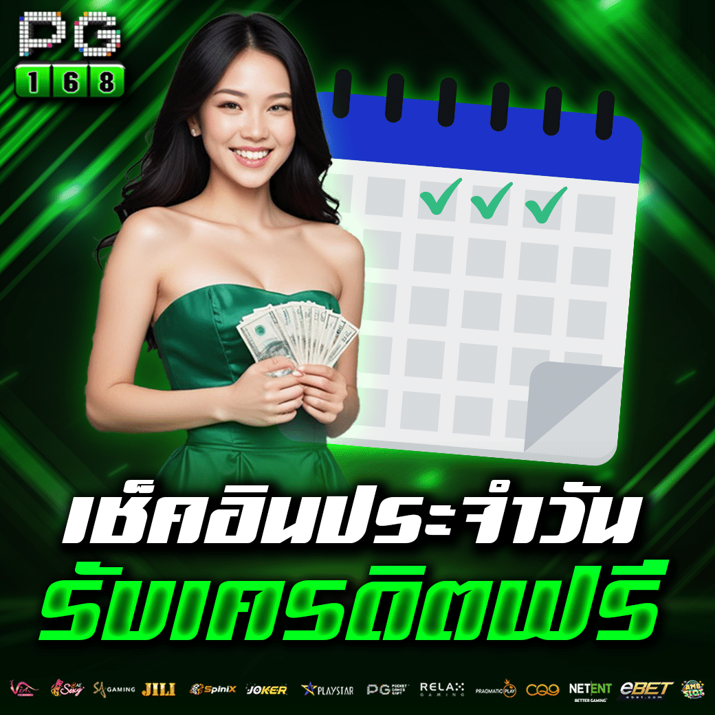 og999 เว็บตรง สล็อต ฝากถอนออโต้ ไม่ผ่านเอเย่นต์ 2026