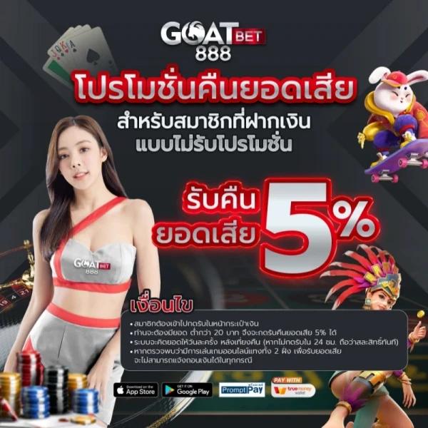 okคาสิโน เว็บตรง สล็อต ฝากถอนออโต้ ไม่ผ่านเอเย่นต์ 2026