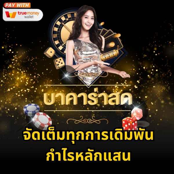 omg333 เว็บตรงสล็อต ฝากถอนออโต้ ไม่ผ่านเอเย่นต์ 2026