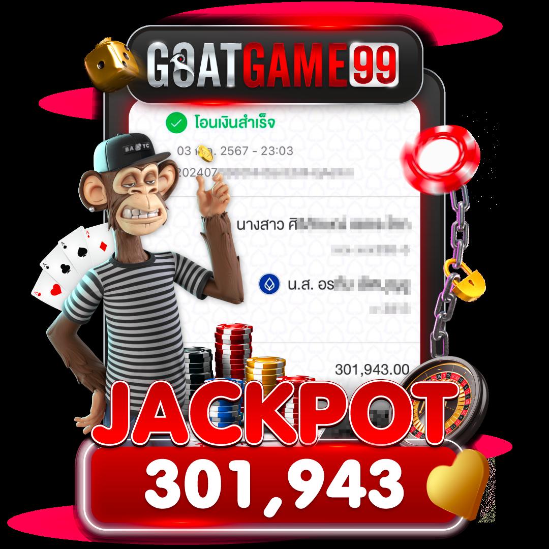 one888 เว็บตรง สล็อต ฝากถอนออโต้ ไม่ผ่านเอเย่นต์ 2026
