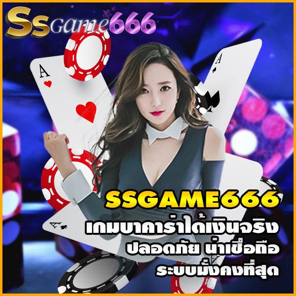 pd12 เว็บตรง สล็อต ฝากถอนออโต้ ไม่ผ่านเอเย่นต์ 2026