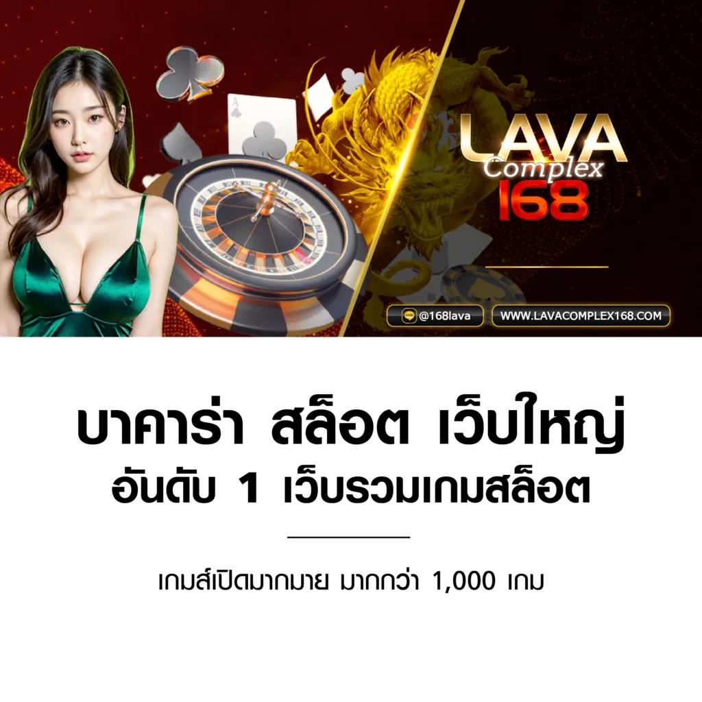 pg168k เว็บตรง สล็อต ฝากถอนออโต้ ไม่ผ่านเอเย่นต์ 2026