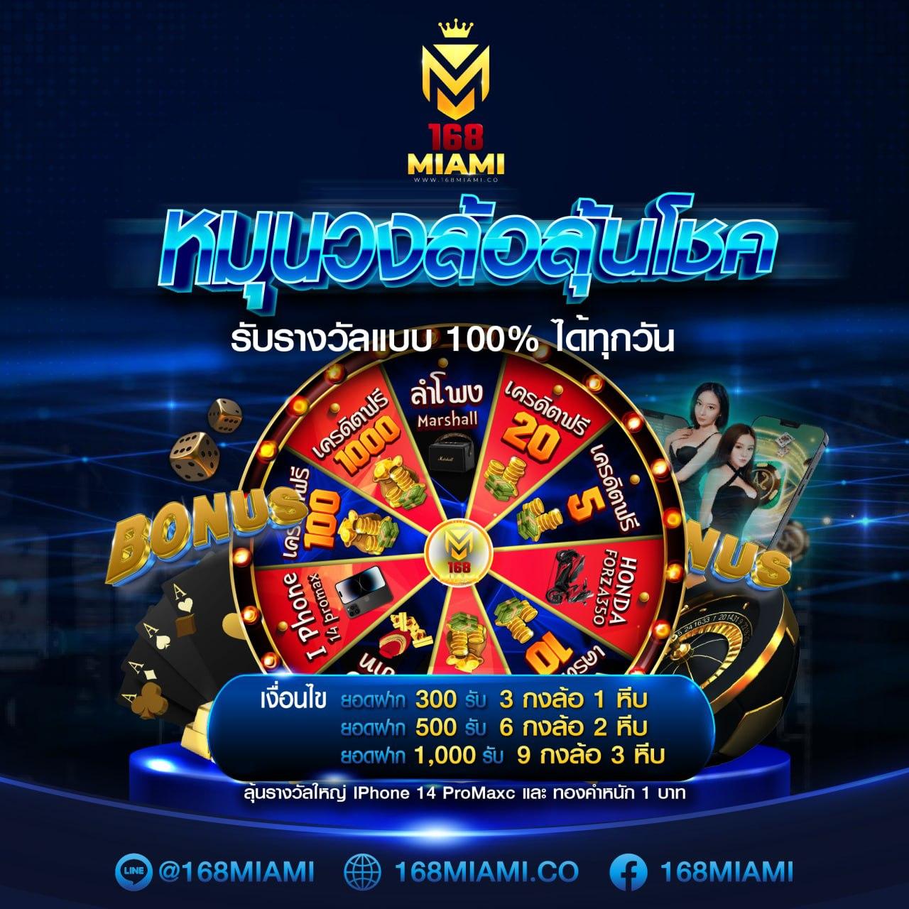pg888 เว็บตรง สล็อต ฝากถอนออโต้ ไม่ผ่านเอเย่นต์ 2026