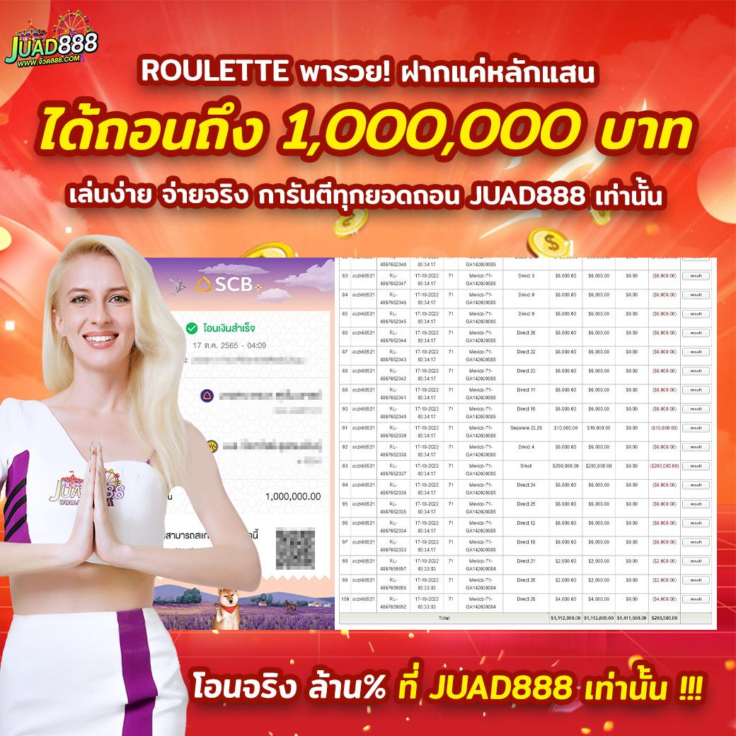 pg betflix เว็บตรง สล็อต ฝากถอนออโต้ ไม่ผ่านเอเย่นต์ 2026