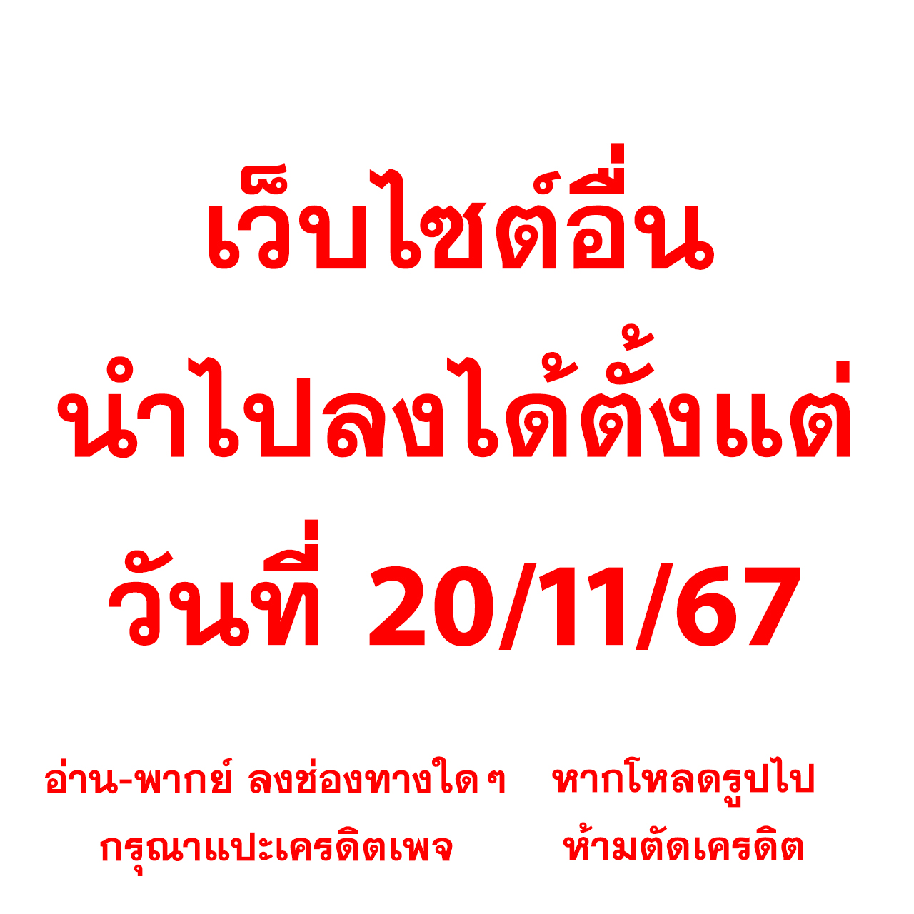 pg joker เว็บตรง สล็อต ฝากถอนออโต้ ไม่ผ่านเอเย่นต์ 2026