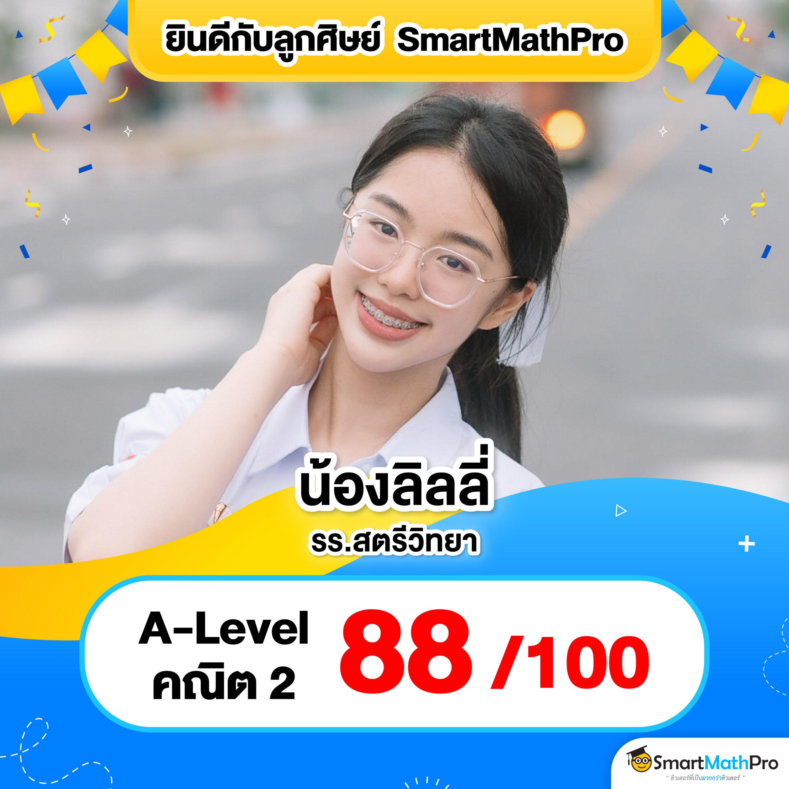 pg slot99 เว็บตรง สล็อต ฝากถอนออโต้ ไม่ผ่านเอเย่นต์ 2026