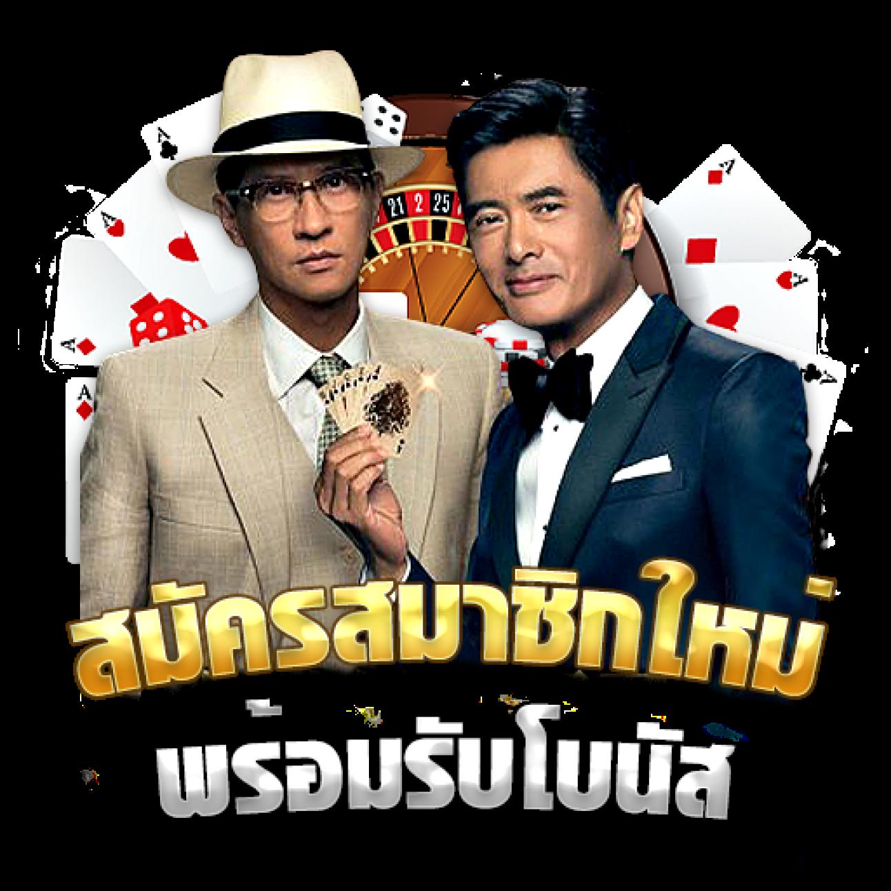 pg slot 77 เว็บตรง สล็อต ฝากถอนออโต้ ไม่ผ่านเอเย่นต์ 2026