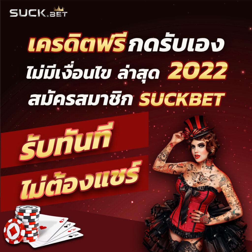 pg slot demo เว็บตรง สล็อต ฝากถอนออโต้ ไม่ผ่านเอเย่นต์ 2026