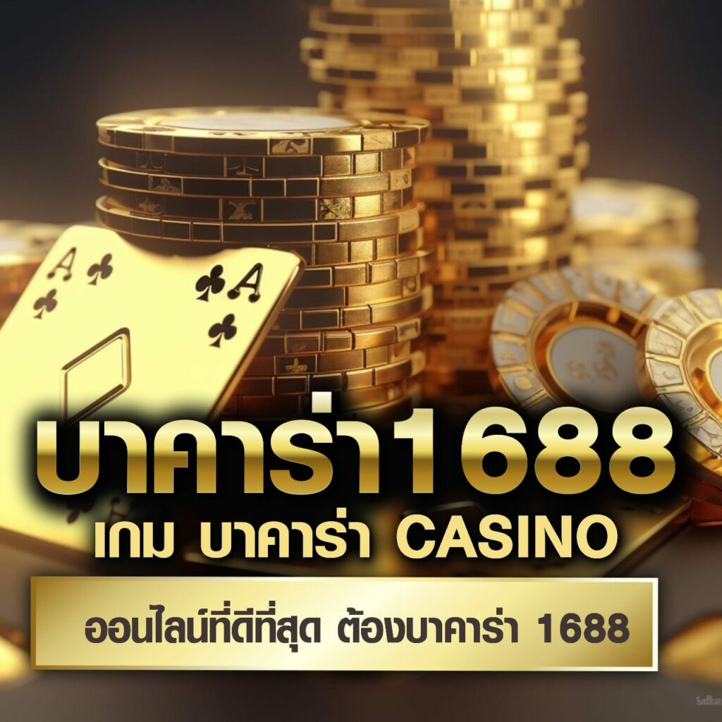 pg slot siambet88 login เว็บตรง สล็อต ฝากถอนออโต้ ไม่ผ่านเอเย่นต์ 2026